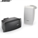 Loa Bose FreeSpace DS 100SE 13